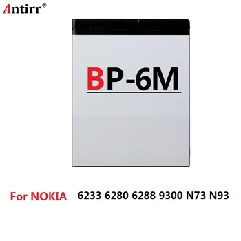 NOVA baterija BP6M BP-6M BP 6M Baterija, Zamenjava ZA NOKIA 6233 6280 6288 9300 N73 N93 Baterije Batteria Brezplačna Dostava