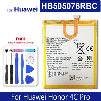 HB526379EBC Baterija Za Huawei Honor 4C Pro / Honor4C Pro Honor4CPro Batery s Številko za Sledenje