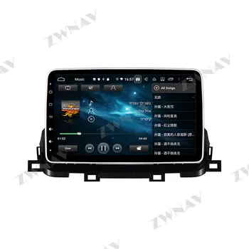2 din Android 10.0 zaslon Avto Multimedijski predvajalnik Za Kia Sportage 2018+ video radio stereo android GPS navi vodja enote auto stereo