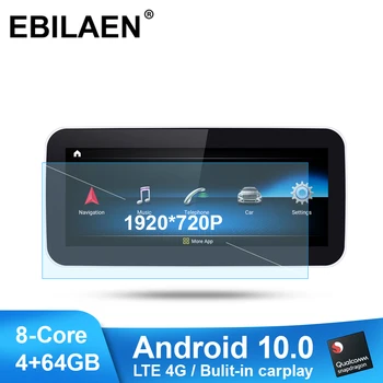 EBILAEN Android 10.0 Avto Multimedijski Predvajalnik za Mercedes Benz C Razred W205-2018 Autoradio Navigacija Vodja Enote GPS 4G IPS