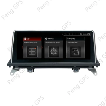 10.25-Palčni Zaslon na Dotik Za BMW X5 X6 2000-Radio Večpredstavnostna Android Avto GPS Navigacija glavna enota Carplay DVD Predvajalnik, WIFI