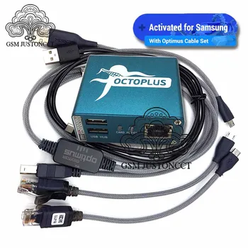 Izvirno novo octoplus polje / octopus box + 5 kabel za samsung / za sam
