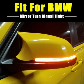 Dinamični Blinker Vključite Opozorilne LED luči Za BMW 1 2 3 4 Serije F30 F31 F34 GT X1 M2 F87 F36 F20 F21 F22 F23 F35 F32 F33 F36 E84