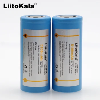 2019 Liitokala 26650 baterije za ponovno polnjenje, 26650A litijevo baterijo, 3,7 V 5100mA 26650-50A modra. Primerna za svetilko
