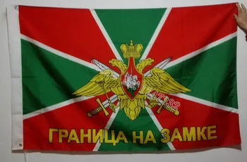 Mejni Policisti Rusiji ruska Vojska Zastavo vroče prodajo blaga 3X5FT 150X90CM Banner medenina kovinski luknje RA12