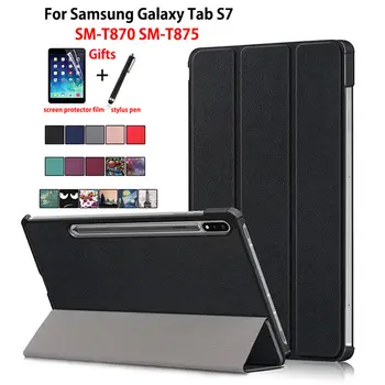Ohišje Za Samsung Galaxy Tab S7 2020 SM-T870 SM-T875 11 inch Kritje Funda Tablet Slim Magnetni Zložljivo Stojalo Lupini +Darilo