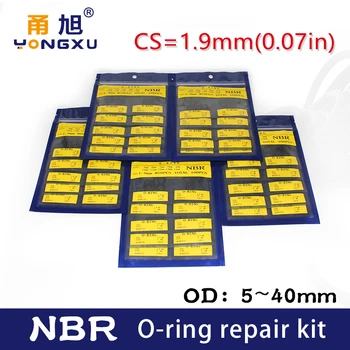 NBR tesnilo O-ring CS1.9 mm OD5/6/7/8/9/10/11/12/13/14/15/16/17/18/19/20/21/22/23/24/25/26/27/28/29/30/31/32/33/34/35/36/38/40*1.9 mm