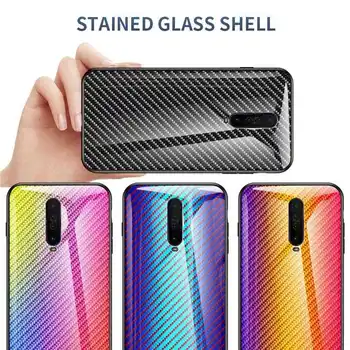 KatyChoi Vlaken Vzorec Stekla Primeru Za Xiaomi Redmi K30 Pro 8 7 6 5 člen 8a, 7a, 6a Y2 S2 Telefon Primeru Zajema