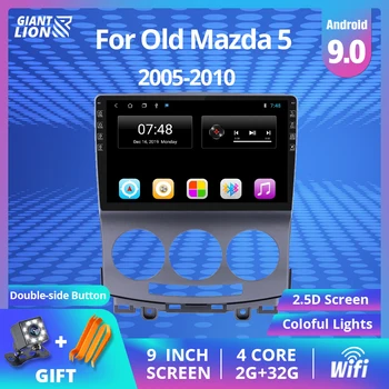 2 Din Android 9.0 Avto Multimedijski Predvajalnik Za Mazda 5 2005 2006 2007 2008 2009 2010 9