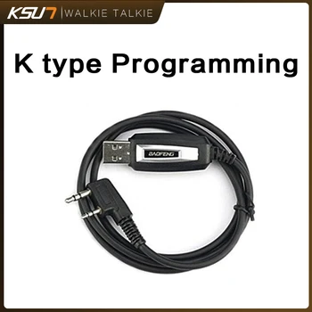 Baofeng K-tip vmesnik za programiranje kabel je primeren za walkie-talkies UV5R UV82 888S KSUN X-UV98D X-UV68D, itd.