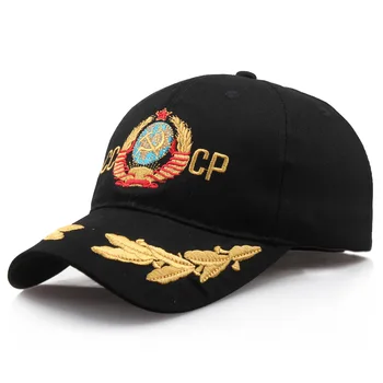 2020 novo CCCP Sovjetske zveze Emblem Vezenje skp Poletje na Prostem baseball Klobuk Nastavljiv priložnostne oče klobuki modne kape