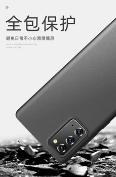 X-Ravni PIPILU Telefon primerih, Ultra-tanek Mat TPU Trdi pokrovček za Samsung galaxy note 20 20 Ultra primeru