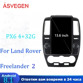 Android 8.1 PX6 Za Land Rover Freelander 2 S Tesla Slog Navpično Zaslon Avto GPS Navigacija Stereo Multimedijski Predvajalnik Radio