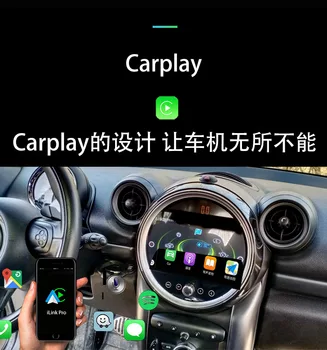 Za Mini Countryman R60 Paceman R61 2010~2016 Android 10 lNAVI Avto Multimedijski Predvajalnik, Avto Radio Stereo CarPlay GPS Navigacija