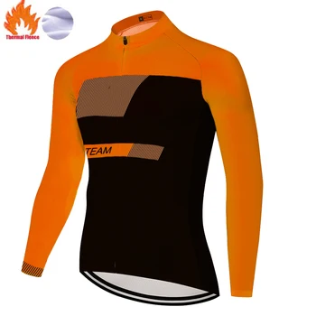 Ekipa Scottes-Rc jersey ciclismo 2020 dolg rokav Zimsko Termalno Runo Kolo Oblačila Kolesarska kolesarjenje jersey moški ženske