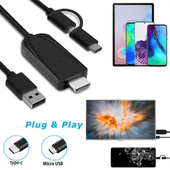 Kabel 1080P Video Pretvori Kabel Za IPhone, IPad Razsvetljava Telefon Android Micro USB Tip C Za HDMI-compatibl Za LG/Samsung/Android