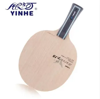 Yinhe Y15 Živo Srebro.15 (Y-15, Y15, Y 15) OFF Namizni Tenis Rezilo za Ping Pong Lopar