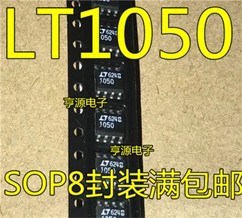 LTC1050 LTC1050CS8 SOP-8 LT1050