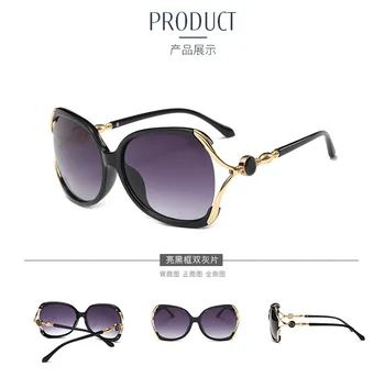 2020 Luksuzne Blagovne Znamke Oblikovalec Sončna Očala Ženske Pismo Kvadratnih Dame Sončna Očala Gradient Odtenki Očala Gafas Buljiti Oculos De Sol