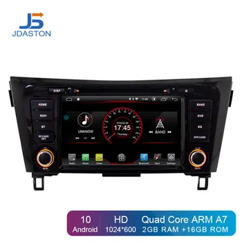 JDASTON Android 10.0 Avto DVD Predvajalnik Za Nissan qashqai X-Trail-2018 Večpredstavnostna GPS Navigacija 2 Din avtoradio Stereo audio (Stereo zvok