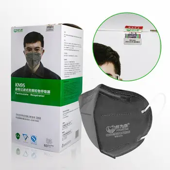 KN95 Maske POWECOM oglje Ust Zaščitno Masko Proti Prahu Maske za enkratno uporabo masko mascarilla masko
