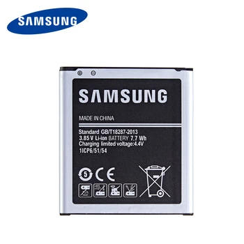 Originalni SAMSUNG EB-BG360CBC EB-BG360CBE /CBU/CBZ EB-BG360BBE 2000mAh baterija Za Samsung Galaxy JEDRO Prime G3606 G3608 G3609