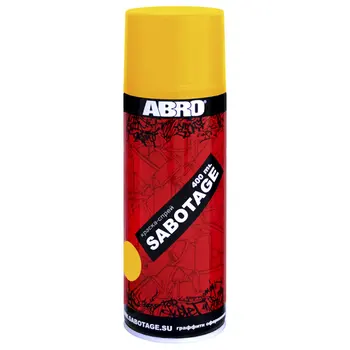 Paint spray sabotaže 68 (oranžno-rumena) Abro Masters