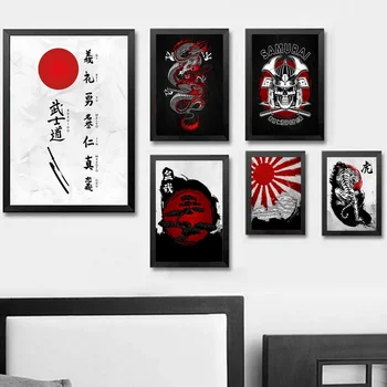 Povzetek Japonski Bushido Sakura Samurai Ukiyoe Wall Art Barve Stenski Dekor Platno Natisne Platno Umetnost Plakata Olje Slike Brez Okvirja