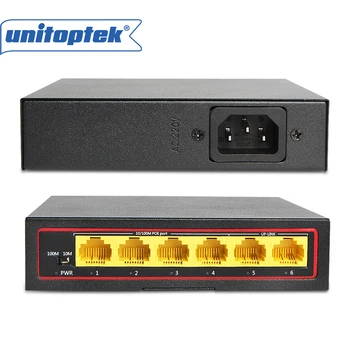 6 Port, Mreža 10/100Mbps 2 Up-Link 4CH POE Stikalo , 4 Vrata, 100 mb / s POE + 2 kanalni 100M uplink Power Over Ethernet IEEE802.3af