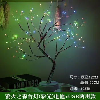 Božič Pisane Luči Božično Drevo Led Luči, Okraski Božič Obesek Vesel Božič Dekor Za Dom 2020 Srečno Novo Leto