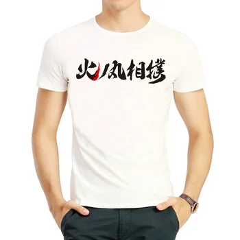 Hinomaru Zumou T-shirt Modi Mens Kratek Rokav Bela Anime Hinomaru Zumou majica s kratkimi rokavi Top Tees tshirt Priložnostne Oblačila Risanka