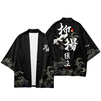 Japonski Kimono Tradicionalnih Priložnostne Ohlapno, Tanko Niz Plašč in Hlače Azijskih Oblačila Harakuju Letnik Tiskanja Kimono Jopico Moški