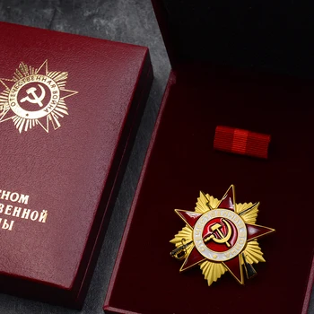 Nove Sovjetske zveze 1942th Kovinski Značko Patriotske Junak Dela Venera Lenin Rdečo Zastavo ZSSR CCCP Slavo, Čast Medaljo S Potrdilom Polje