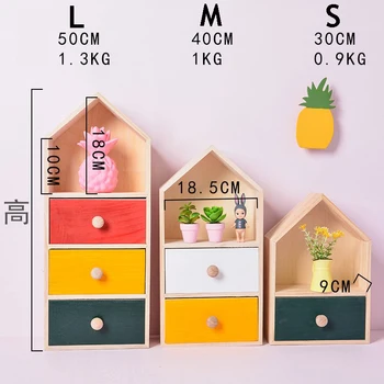 Lesena Hiša Oblikovan Predal Škatle Nordijska Multi-layer manjše izdelke Namizje Otroci Spalnica Kozmetični Igrače Dekorativno Kabinet Organizacija
