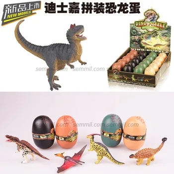 Brezplačna dostava Jurassic Obdobju Dinozaver jajca 4d stereo montaža dinozaver jajca živali model