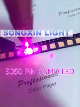 1000pcs/veliko SMD 5050 roza smd LED Diodo 5050 smd smt roza led PLCC-6 3-ČIPI 5.0*5,0 MM 60Ma-0.2 W Super Svetla najboljšo Kakovost Nova