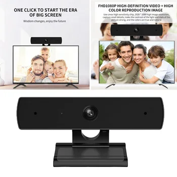 1080P HD Webcam, USB Webcam Za Prenosni RAČUNALNIK z vgrajenim Mikrofonom, Računalnik, Spletna Kamera za Družino Video Klepet, Video Konference