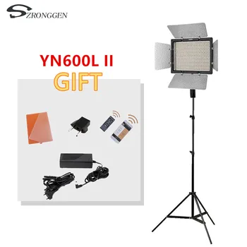 Yongnuo YN600L II YN600L II 600 LED video luč plošča 3200-5500K fotografije nastavite + stojalo + adapter