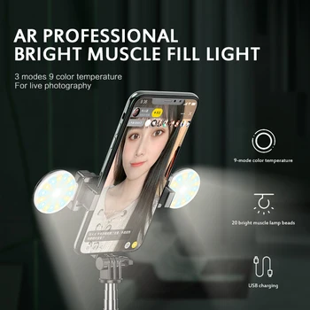 Selfie Palica LED Obroč svetlobe Podaljša živo 75 cm Stojalo Stojalo 2 v 1 Z Monopod Telefon Nastavek za Ustrelil Vlog in v živo