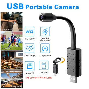 Novo 1080P HD Zaznavanje Gibanja Zanke Video Mini kamera, Mikro cam Mala kamera U21 Prenosni Pametne Prilagodljive USB Kamero za 360 stopinj