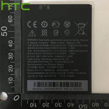 2100mAh Zamenjava Baterije BOPE6100 Za HTC Desire 620 620G D620 D620h D620u Željo 820 Mini D820mu A50M Baterija za ponovno Polnjenje