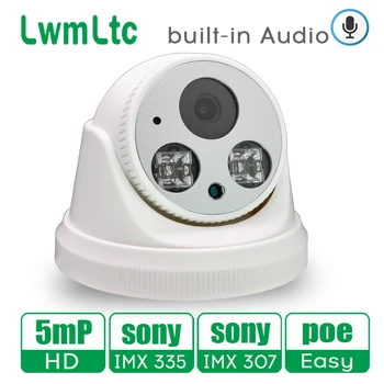 3MP 2MP 5MP IP Kamere, Avdio Dome 1080p onvif zaprtih SONY IMX307 Nadzor IMX335 omrežja CMS XMEYE P2P Oblak