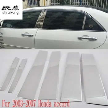 6pcs/veliko Avto styling nalepke za 2003-2007 2008-2013 Honda accord okno steber trim kluger iz nerjavečega jekla, okrasnimi bleščicami