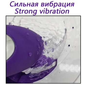 DOPAMONKEY Daljinski upravljalnik vibrator za G Spot vibracijske hlačke Swan design Klitoris Stimulator Dvojno Vibratorji Sex Igrača Za Pare