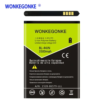 WONKEGONKE BL-44JN BL44JN BL 44JN Baterija za LG P970 P690 P693 E730 E510 C660 P698 C660 MS840 L5 E400 E610 E730 Bateria