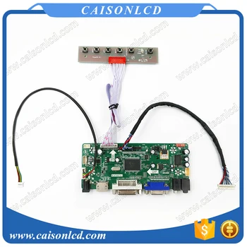 HDMI, DVI, VGA, Avdio LCD krmilnik odbor podporo G104SN03-V5 10.4 palčni LCD-zaslon 800*600