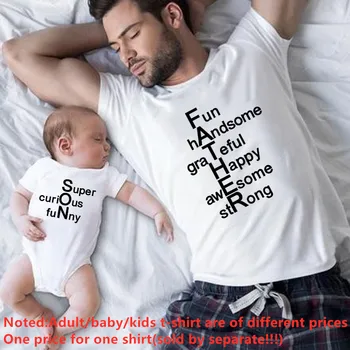 Oče in Sin Družine Ujemanje Tshirts Oče in Sin Baby Fantje, Otroci Vrhovi T-shirt Oče in Me Otroci Kratek Rokav Vrhovi Tees