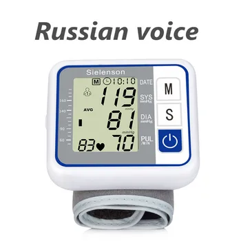 Nova ruska glas Nego Nemčiji Čip Samodejno Zapestje Digitalni Krvni Tlak Monitor Tonometer Merilnik za Merjenje In srčni Utrip