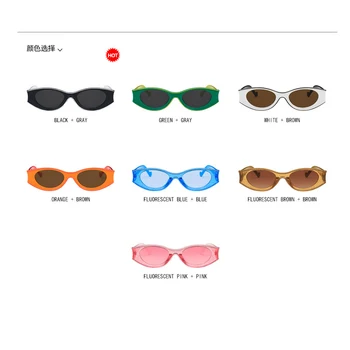 2021Women Majhen Okvir modna sončna Očala Odtenki Očala Letnik Mačka Oči, sončna Očala Preprost Za Planinarjenje, Ribolov sončna Očala