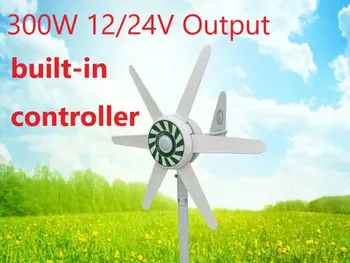 300W vetrne turbine CE certifikatom 15-20 let življenju 12V/24V 6 rezilo